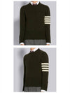 Diagonal Armband Knit Top Khaki - THOM BROWNE - BALAAN 5