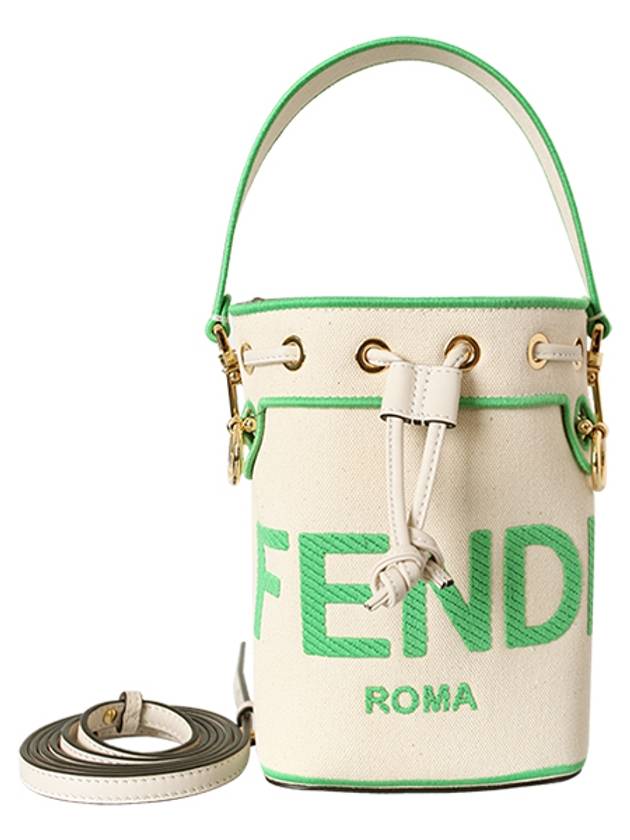 Roma Mon Treso Mini Canvas Bucket Bag Green - FENDI - BALAAN 3