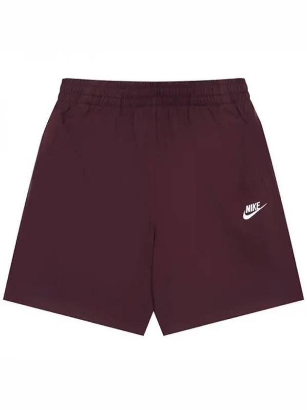 Junior shorts NSW club 6 inches FZ5512 652 Domestic product GQN124072398280 - NIKE - BALAAN 1