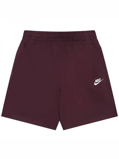 Junior shorts NSW club 6 inches FZ5512 652 Domestic product GQN124072398280 - NIKE - BALAAN 1