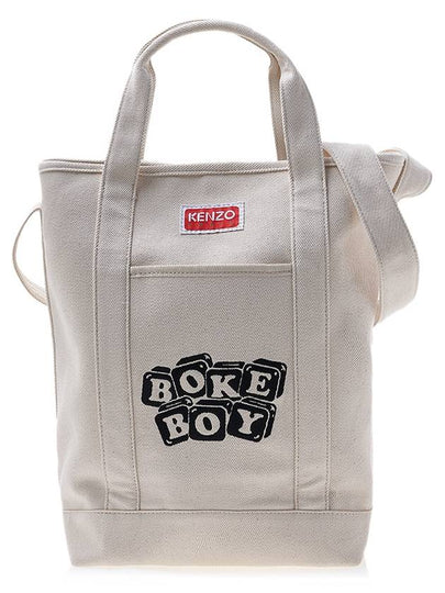 Boke Boy Cotton Tote Bag Ivory - KENZO - BALAAN 2