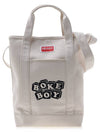 Boke Boy Cotton Tote Bag Ivory - KENZO - BALAAN 2