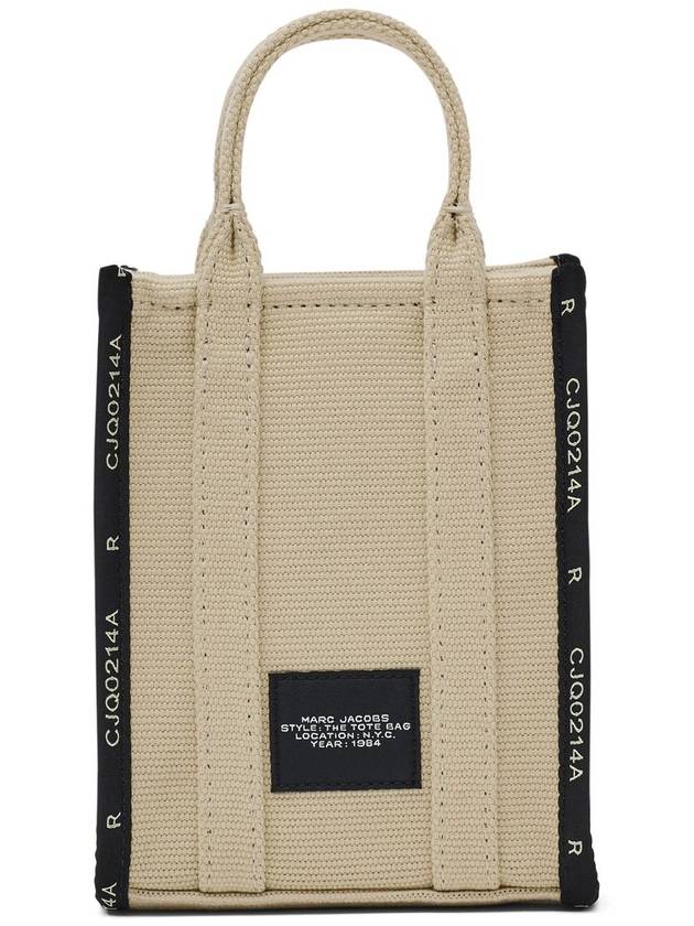 The Jacquard Crossbody Tote bag - MARC JACOBS - BALAAN 4