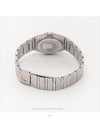 women watch - OMEGA - BALAAN 6