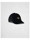 Triangular Logo Velvet Ball Cap Black - PRADA - BALAAN 2