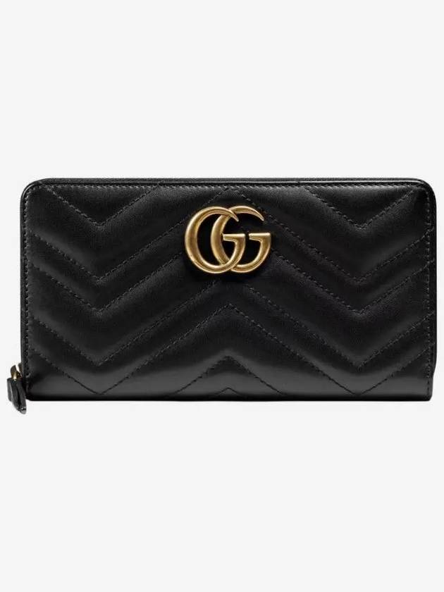 GG Marmont Chevron Matelasse Zipper Around Long Wallet Black - GUCCI - BALAAN 5