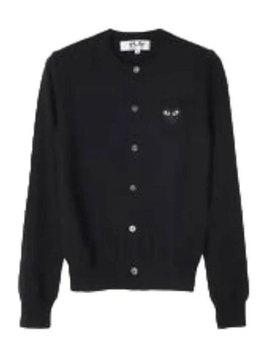 Black Heart Waffen Wool Cardigan Women - COMME DES GARCONS - BALAAN 1