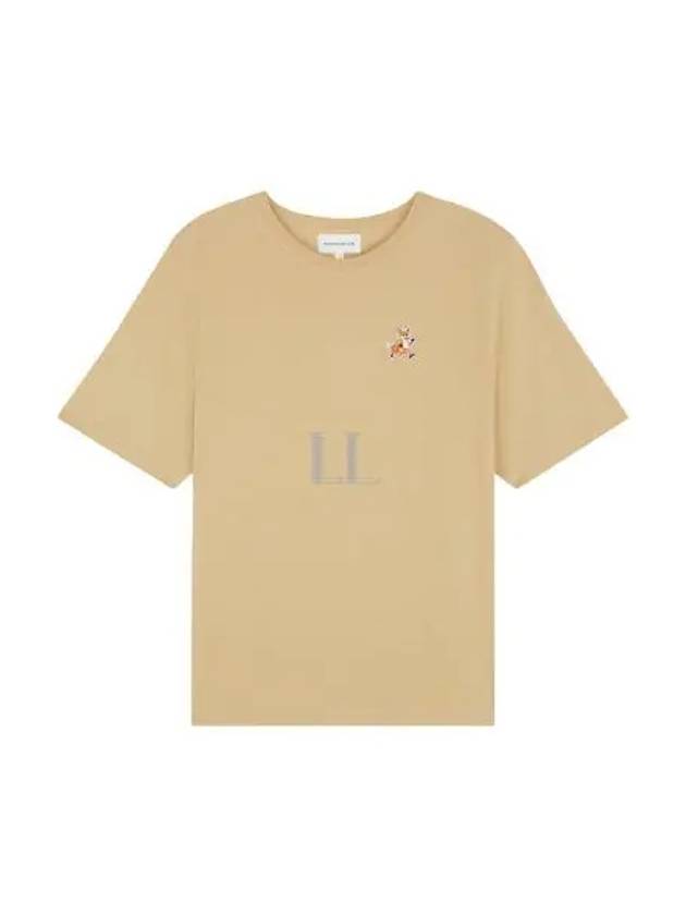 Speedy Fox Patch Comfort Short Sleeve T-Shirt Beige - MAISON KITSUNE - BALAAN 2