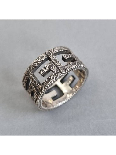 Square G Silver Ring - GUCCI - BALAAN 1