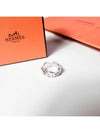 Small Chaine D'Ancre Enchainee Ring Silver - HERMES - BALAAN 5