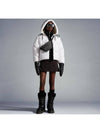 Estom Quilted Short Padding Off White - MONCLER - BALAAN 6