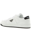 Downtown Perforated Leather Low Top Sneakers White - PRADA - BALAAN 4