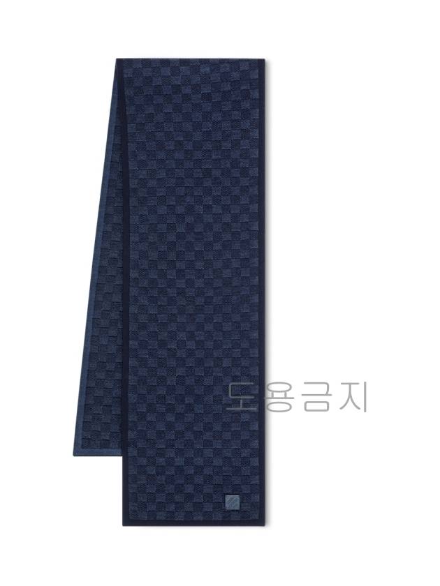 Neo Petit Damier Scarf Navy - LOUIS VUITTON - BALAAN 3