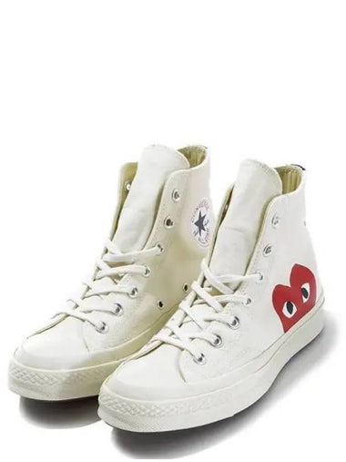 Unisex high top sneakers 1K112 2 270179 - COMME DES GARCONS - BALAAN 1