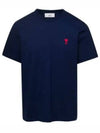 Small Heart Logo Short Sleeve T-Shirt Navy - AMI - BALAAN 2