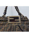 FF logo Zucca chain shoulder bag - FENDI - BALAAN 3