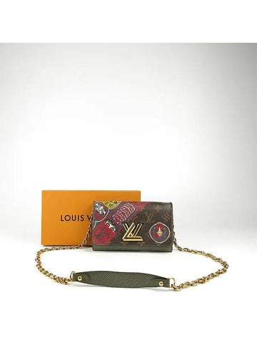 M43497 shoulder bag - LOUIS VUITTON - BALAAN 1