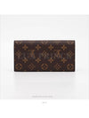 women s long wallet - LOUIS VUITTON - BALAAN 4