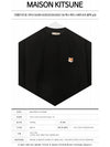 Fox Head Patch Classic Sweatshirt Black - MAISON KITSUNE - BALAAN 3