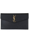 Uptown Grain de Poudre Embossed Leather Clutch Bag Black - SAINT LAURENT - BALAAN 2