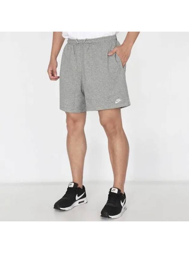 Shorts Club French Terry Flow FN3521 063 Domestic Product GQN124090907747 - NIKE - BALAAN 1