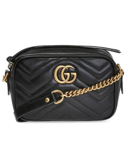 GG Marmont Zip Top Matelasse Mini Cross Bag Black - GUCCI - BALAAN 2