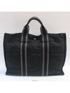 women tote bag - HERMES - BALAAN 1