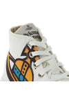 Plimsoll Logo Print Cotton High Top Sneakers White - VIVIENNE WESTWOOD - BALAAN 9