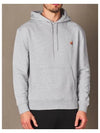 Fox Head Patch Regular Hoodie Grey - MAISON KITSUNE - BALAAN 4