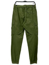 Men's Tella Paracadute Regular Fit Cargo Pants Khaki - STONE ISLAND - BALAAN 3