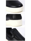 Leather Pull On Slip On Black - CELINE - BALAAN 5