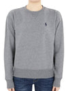 Embroidered Logo Pony Sweatshirt Grey - POLO RALPH LAUREN - BALAAN 2