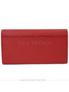 women s long wallet - LOUIS VUITTON - BALAAN 3