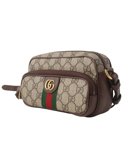 722557 Ophidia mini belt cross bag 34211K - GUCCI - BALAAN 2