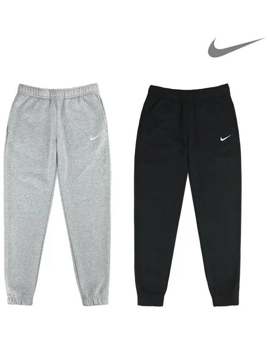 Women's Team Club Fleece Training Jogger Pants - NIKE - BALAAN 1