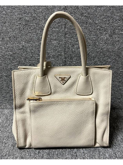 tote bag - PRADA - BALAAN 2