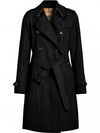 The Mid-length Kensington Heritage Trench Coat Midnight Blue - BURBERRY - BALAAN 1