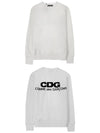 SZ-T002-051-3 CDG Logo Sweatshirt White Men's Sweatshirt TS - COMME DES GARCONS - BALAAN 5