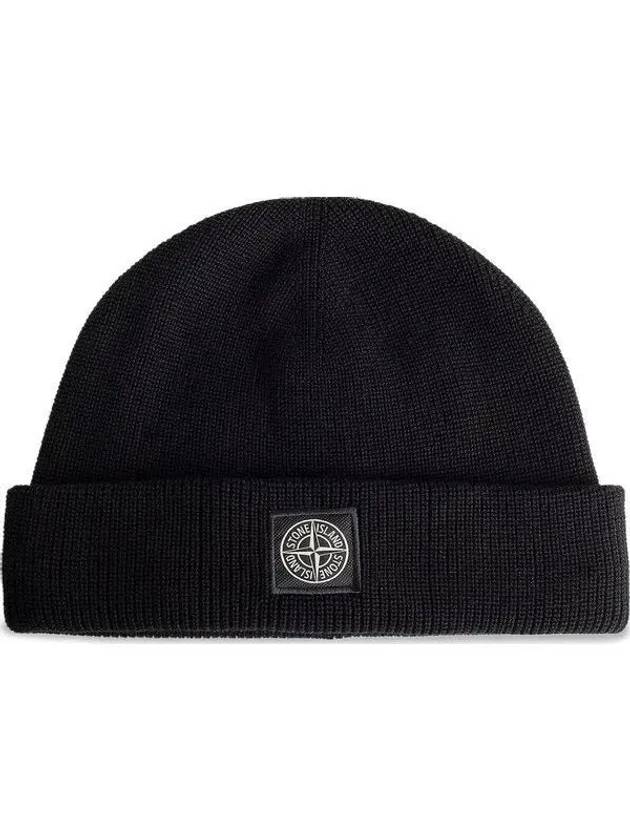 Logo Ribbed Soft Organic Cotton Beanie Black - STONE ISLAND - BALAAN 2