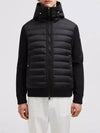 Logo Patch Padded Wool Cardigan Black - MONCLER - BALAAN 3