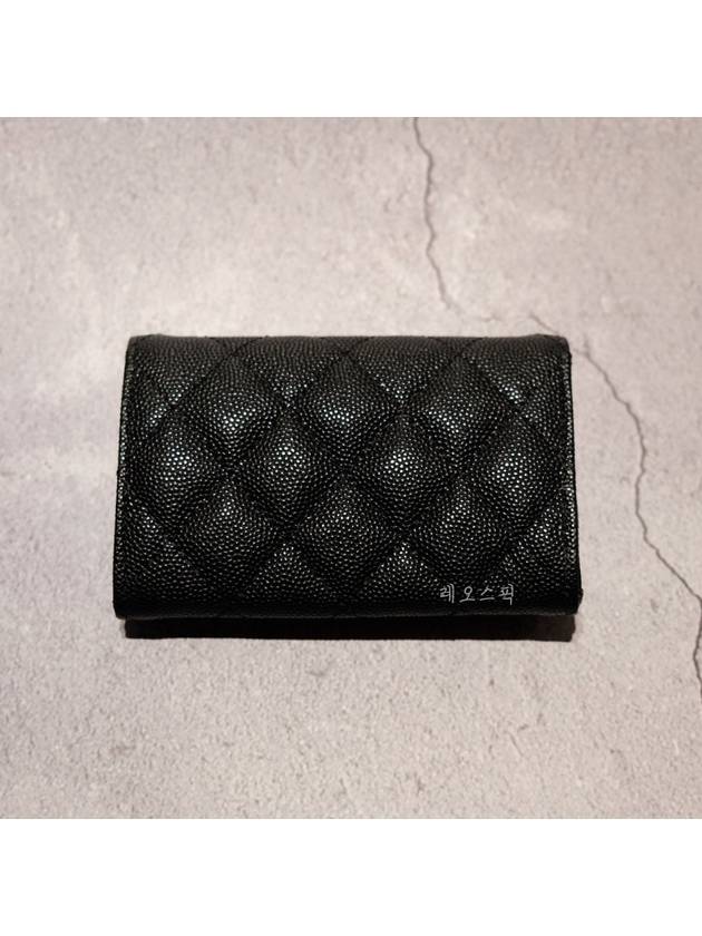 Shiny Grained Calfskin Strass Flap Card Wallet Black - CHANEL - BALAAN 3