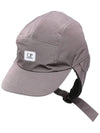 Chrome R Logo Patch Earflap Ball Cap Violet - CP COMPANY - BALAAN 1