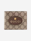 GG Supreme Neo Vintage Half Wallet Beige - GUCCI - BALAAN 2