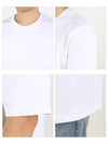 Tone On Tone Heart Logo Short Sleeve T-Shirt White - AMI - BALAAN 4