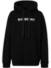 Logo Print Cotton Hoodie Black - BURBERRY - BALAAN 2