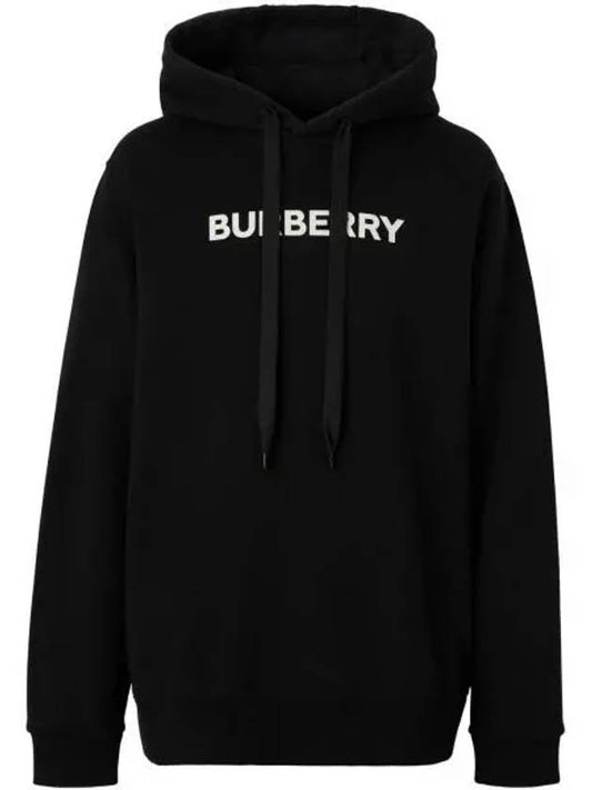 Logo Print Cotton Hoodie Black - BURBERRY - BALAAN 2