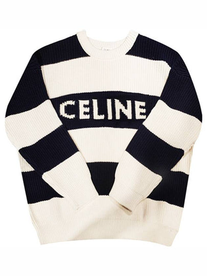 Logo Stripe Knit Top Ecru - CELINE - BALAAN 2