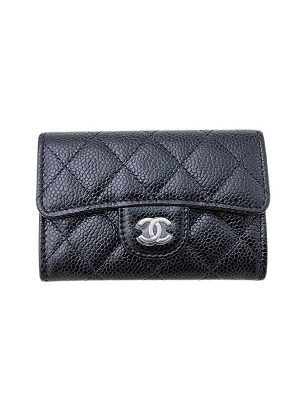 Classic Card Holder Grained Calfskin Silver Black - CHANEL - BALAAN 2