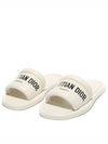 Every-D Embossed Lambskin Slippers White - DIOR - BALAAN 4