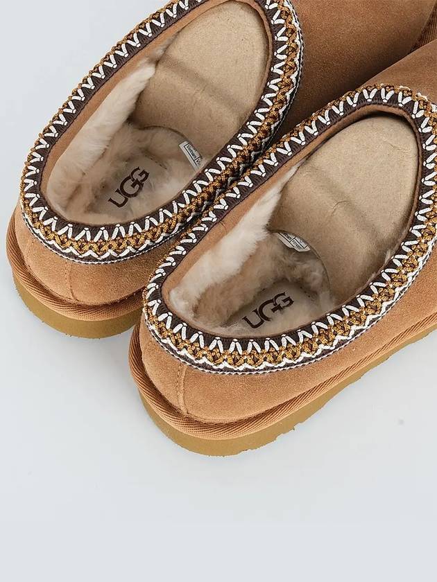 Men's Tasman Slippers Chestnut - UGG - BALAAN 6